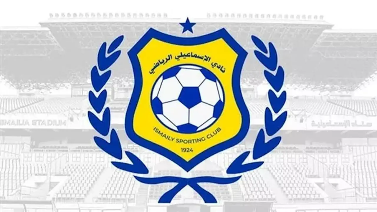 الإسماعيلي ليس الأول.. أندية جماهيرية تذوقت مرارة الهبوط من قبل